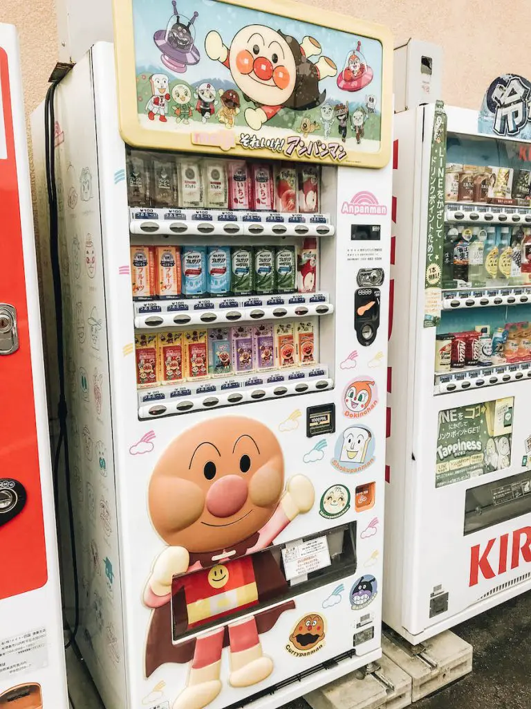 Vending Machines in Japan