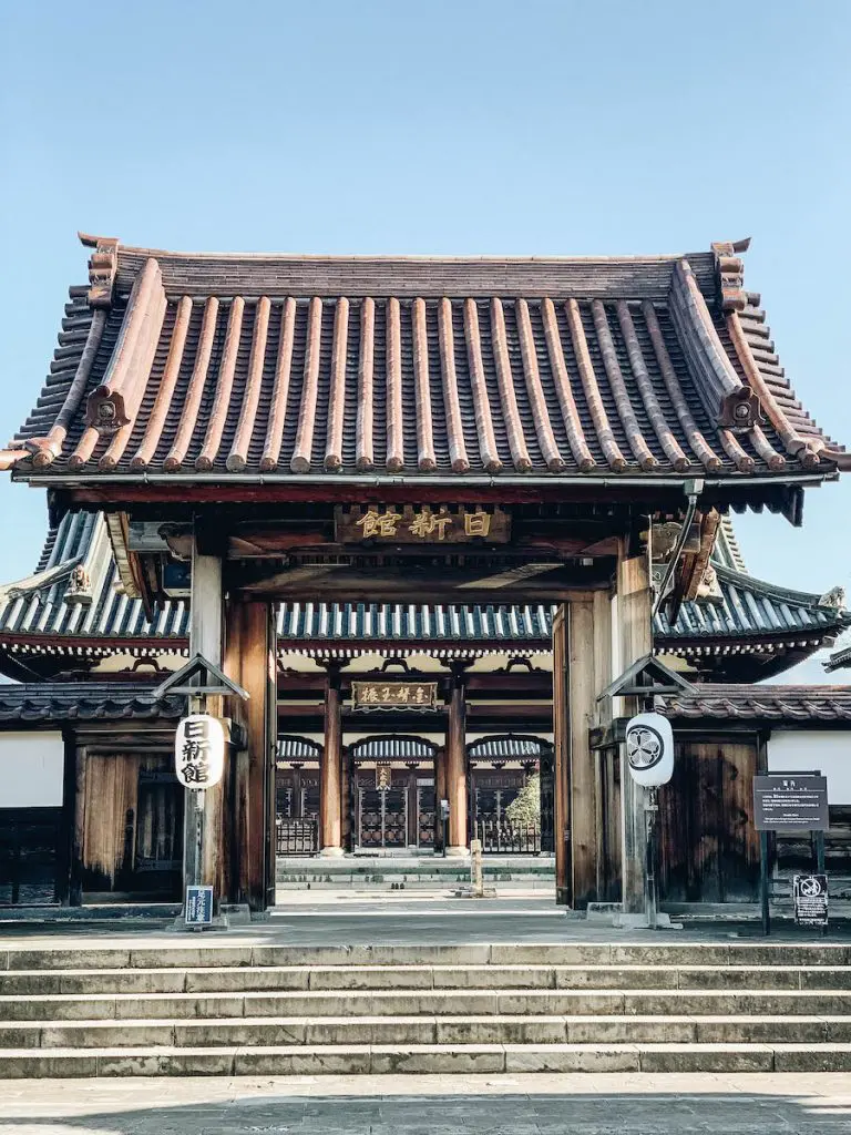 Nisshinkan Samurai School in Fukushima