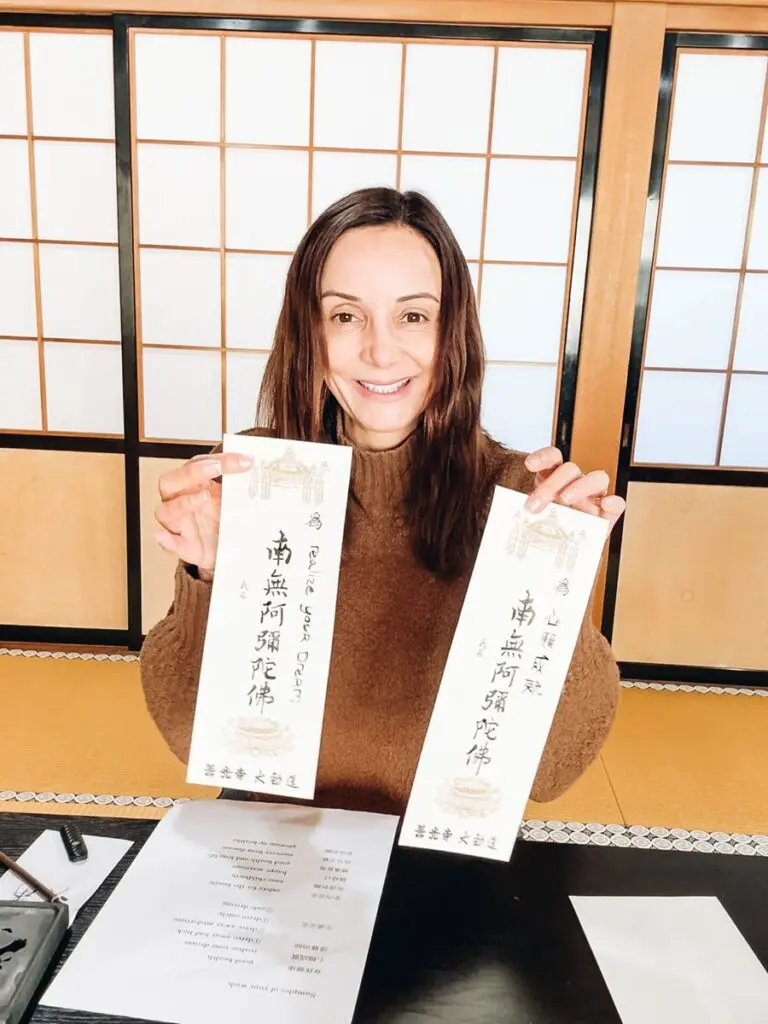 Zenkoji Temple Annette