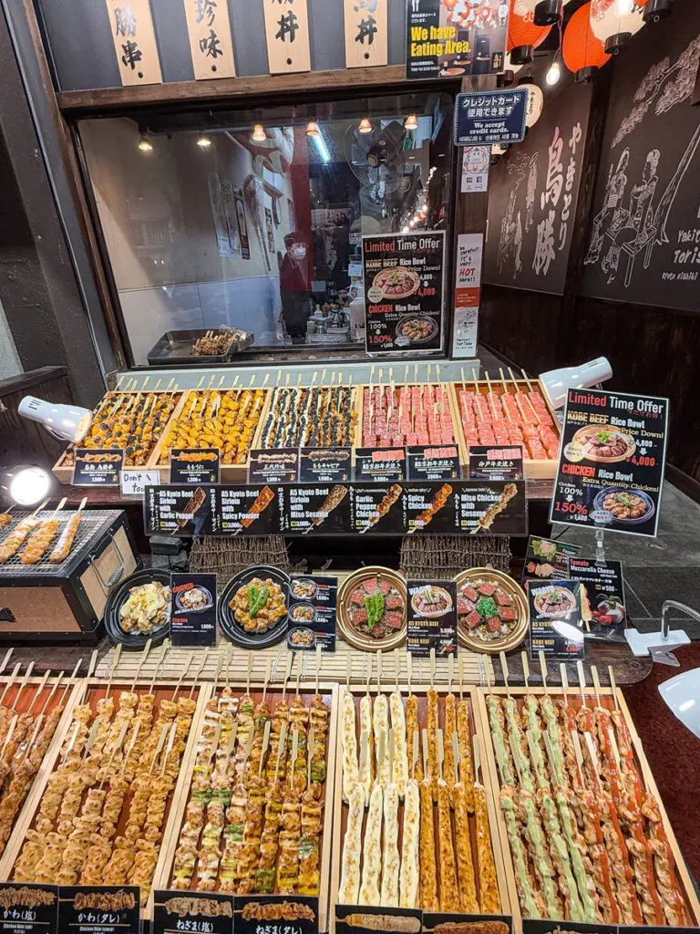 Nishiki Market Kyoto