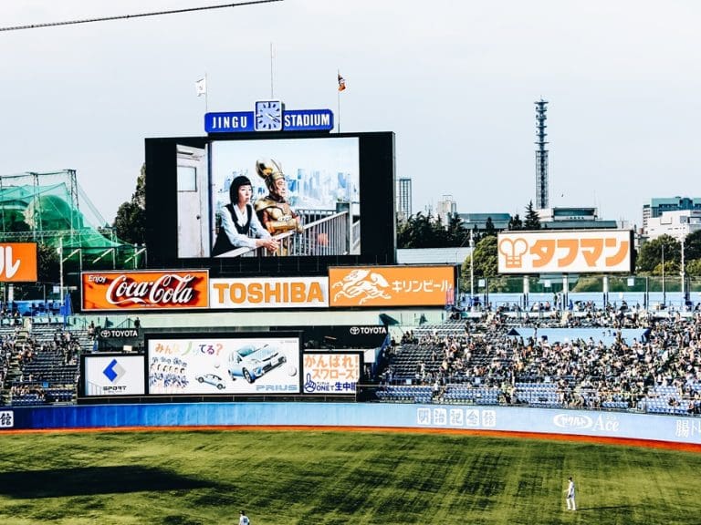 Attend a Baseball Game in Japan Bucket List Journey