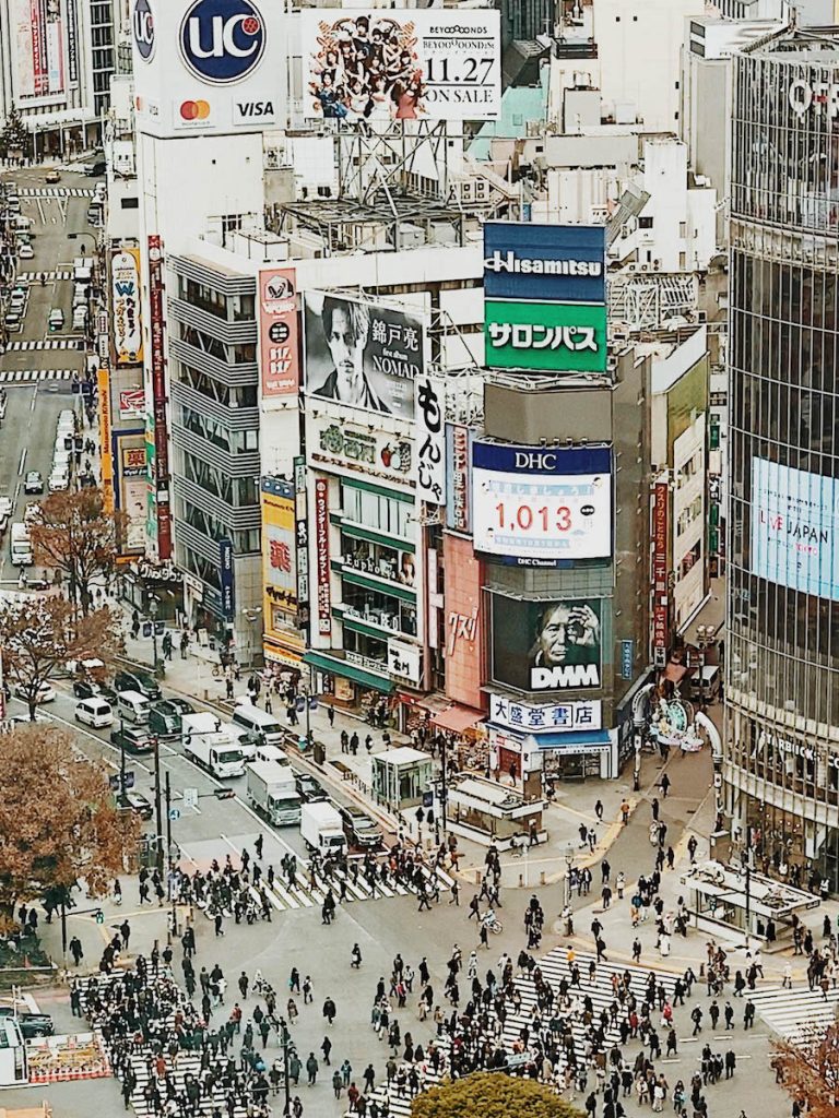 The best View of tokyo from shibuya Scrramble square