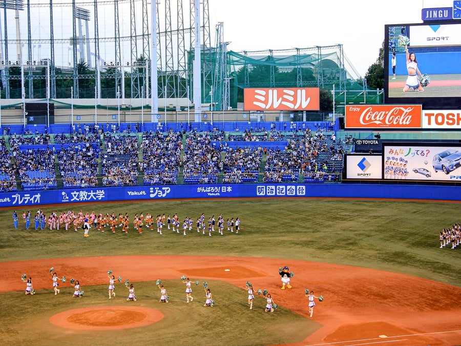 Tokyo, Japan Baseball Game