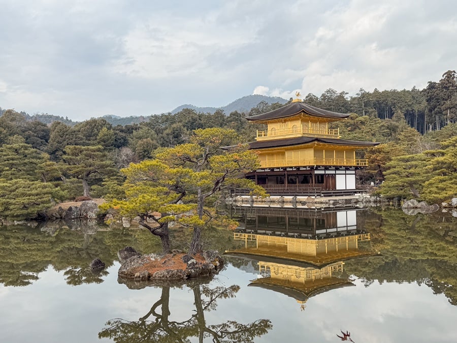 Kinkaku-ji Feature